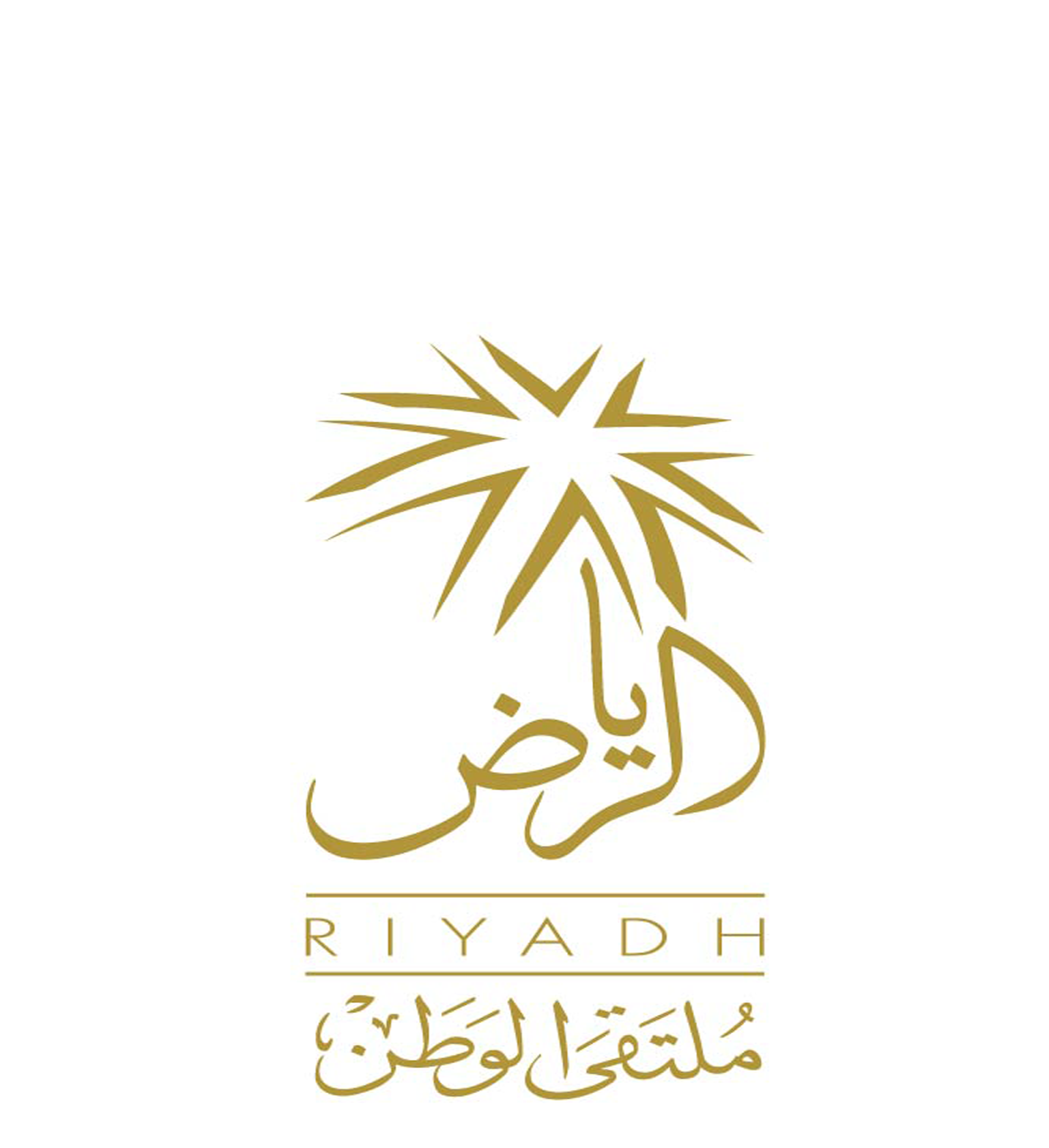 برعاية