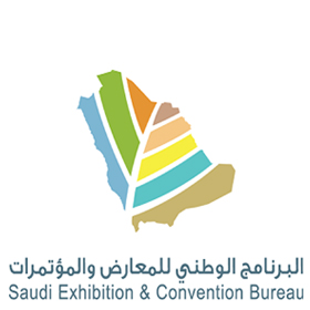 برعاية