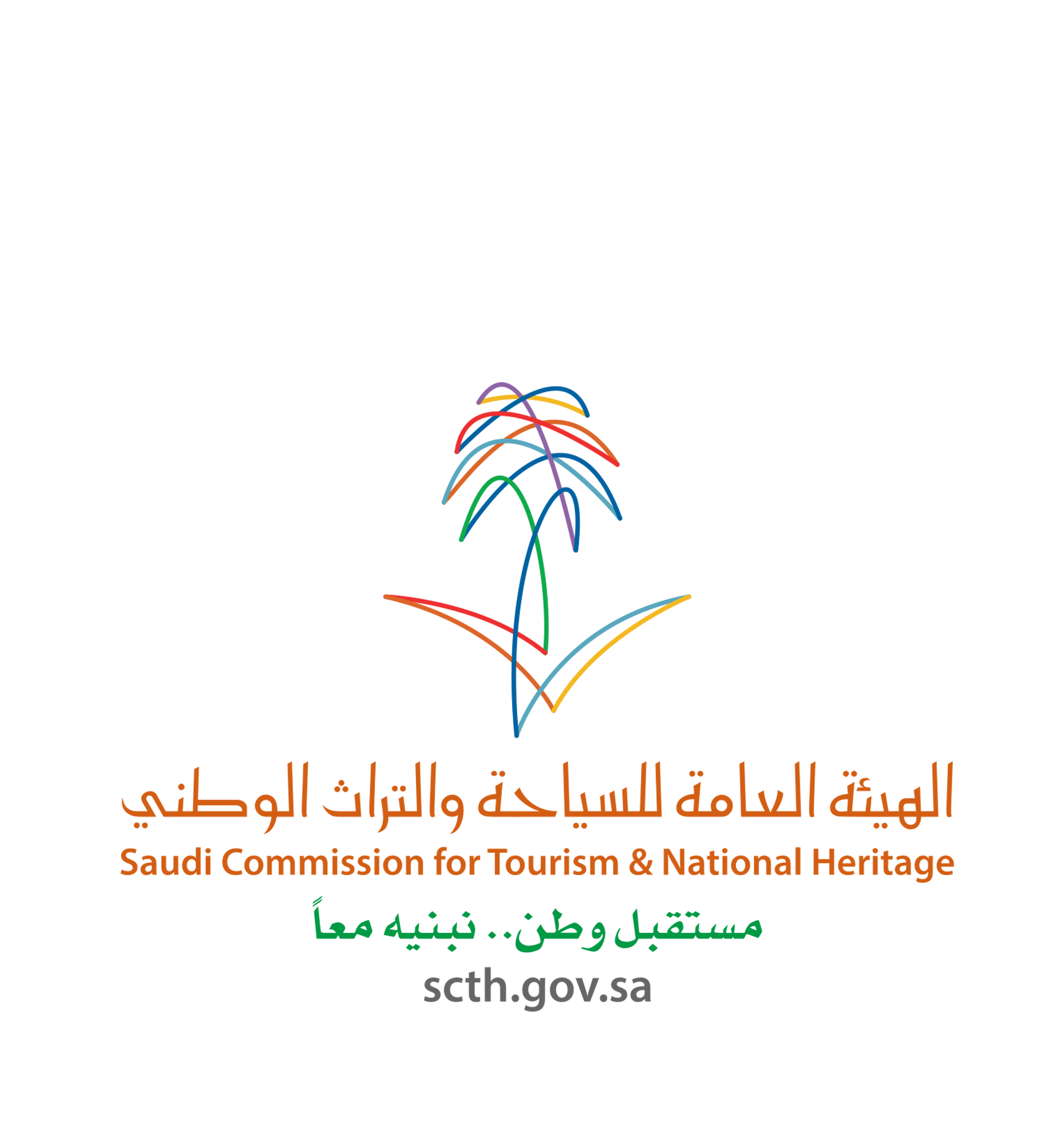 بإشراف