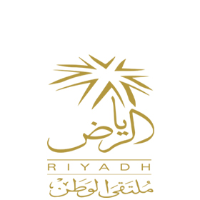برعاية