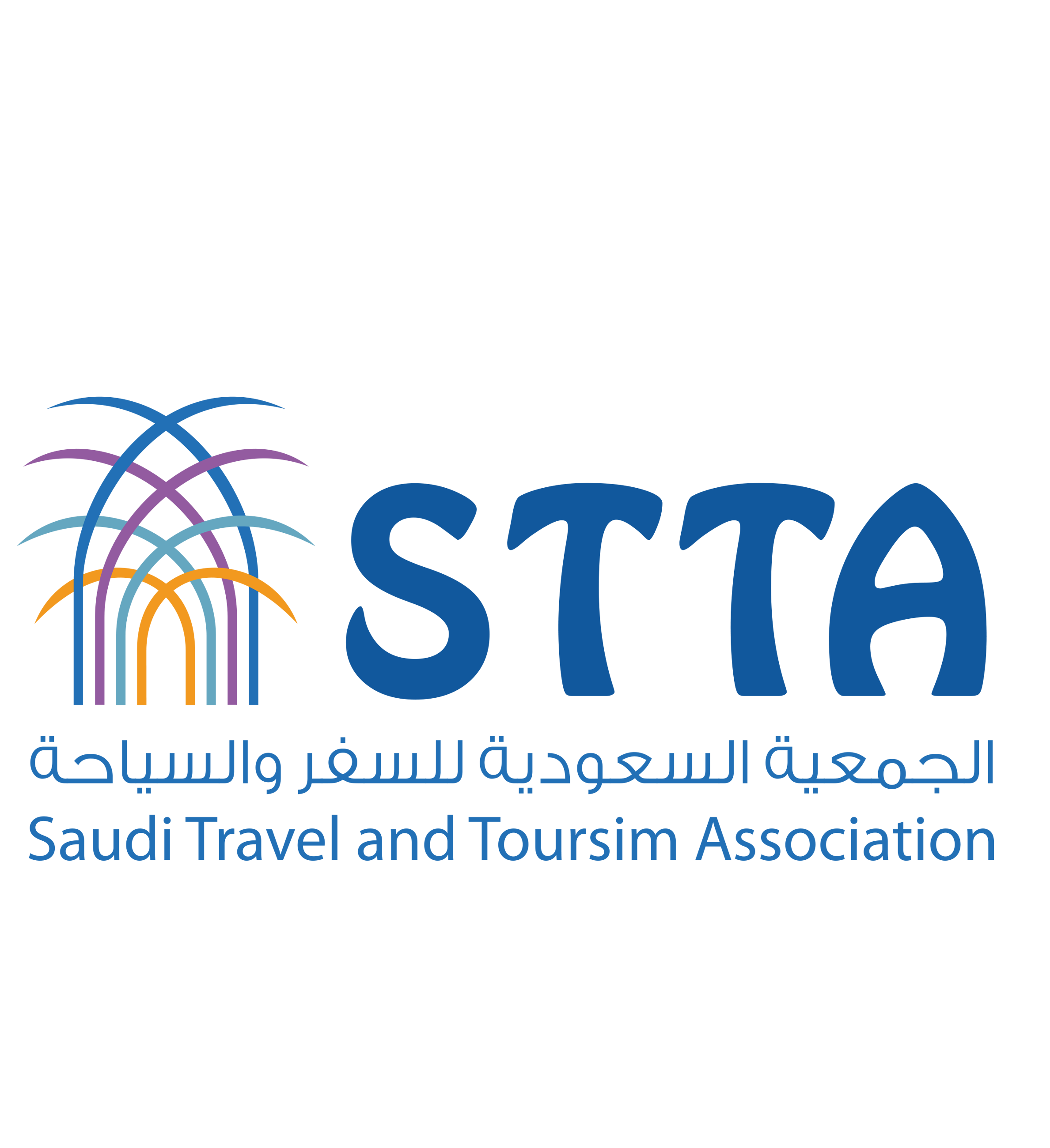 برعاية