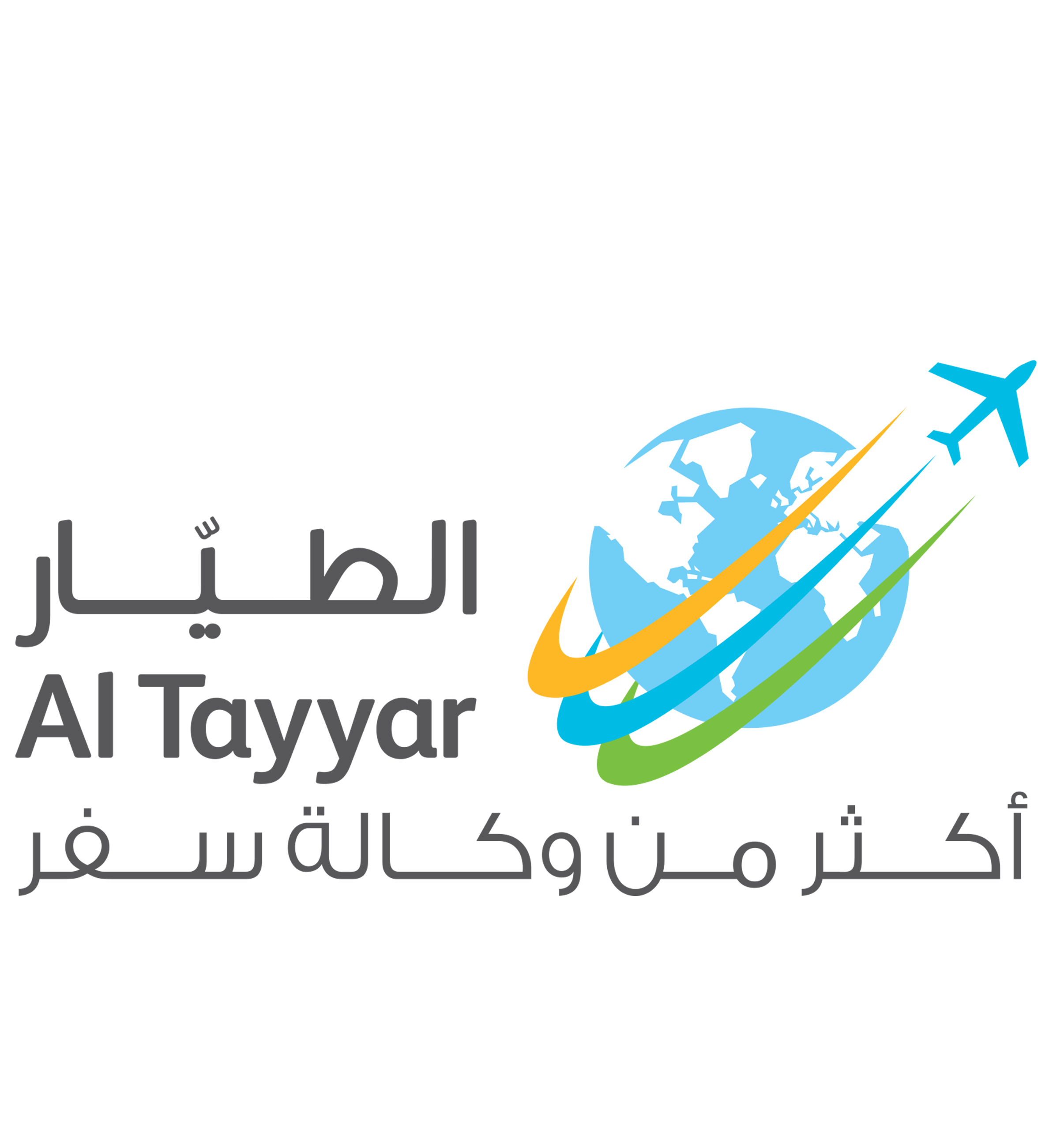 الراعي البلاتيني