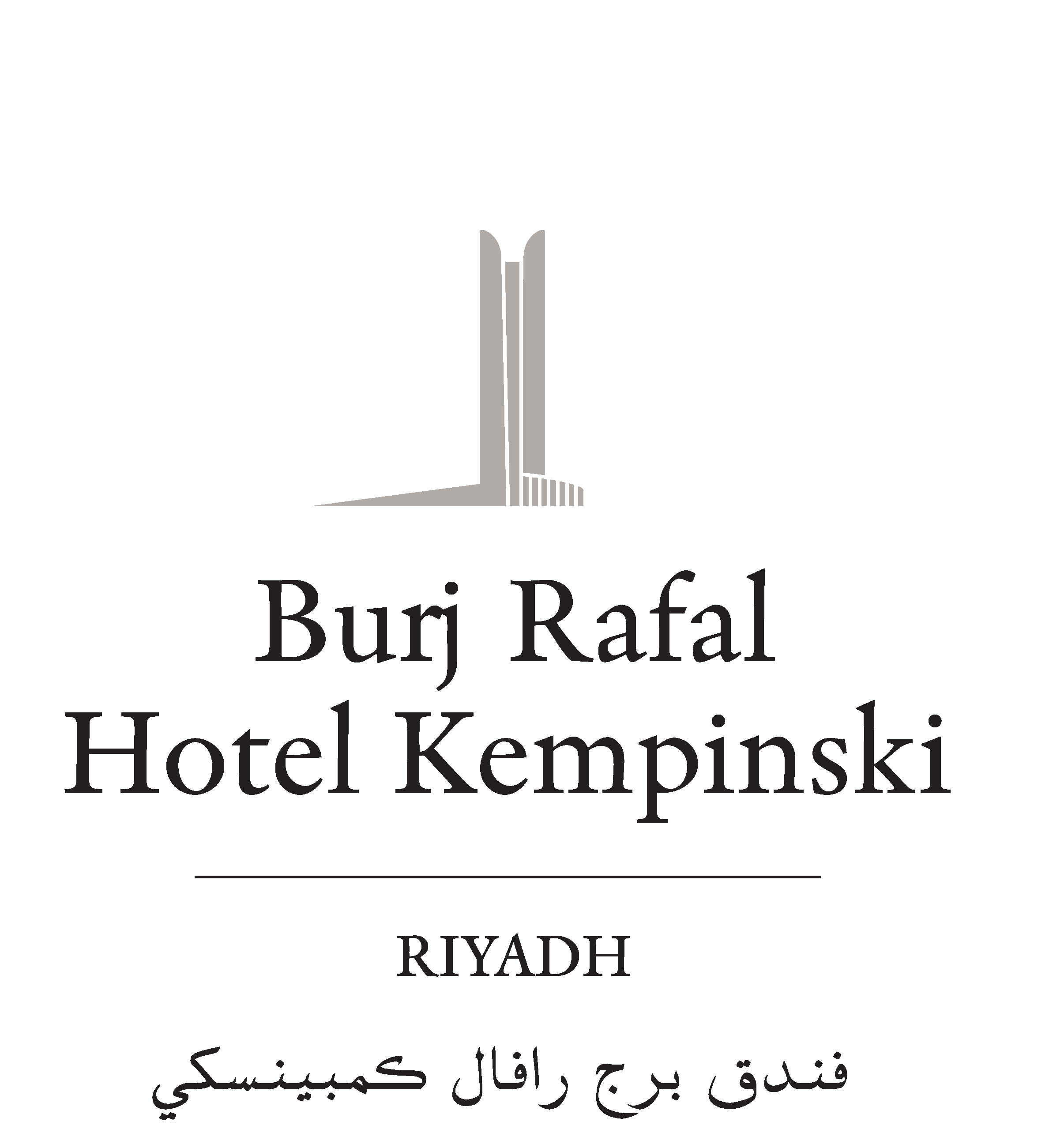راعي الإستضافه