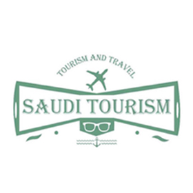 برعاية