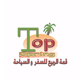راعي اذاعي حصري