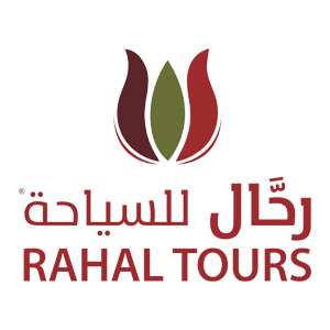 برعاية