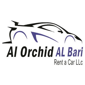 برعاية