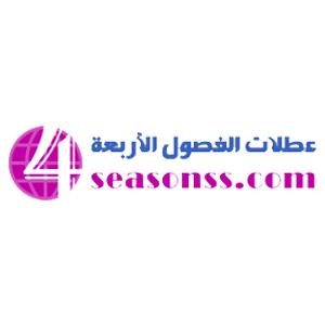 برعاية